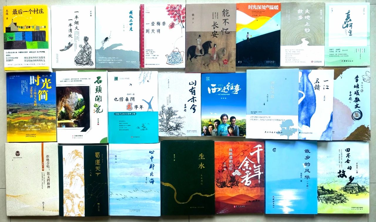 第四屆“絲路散文獎(jiǎng)”獲獎(jiǎng)作品公示